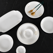 Golden Ginkgo Leaf Floral Ceramic Tableware Set
