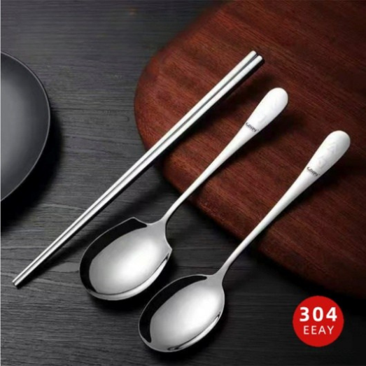 AY 1010 Series 304 Stainless Steel Serving Spoon and Serving Chopsticks