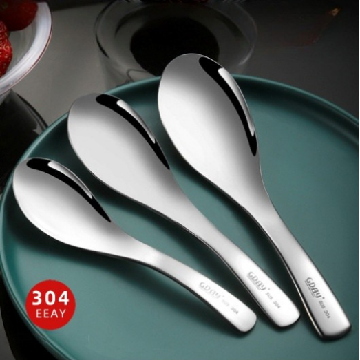 AY 304 Earl Spoons