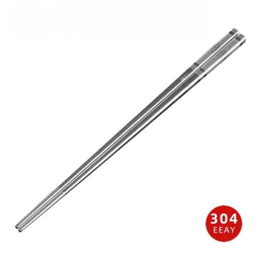 AY 304 Stainless Steel Wufu Full Square Chopsticks