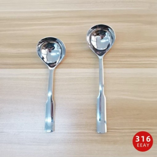 AY 316 Stainless Steel Salad Spoons