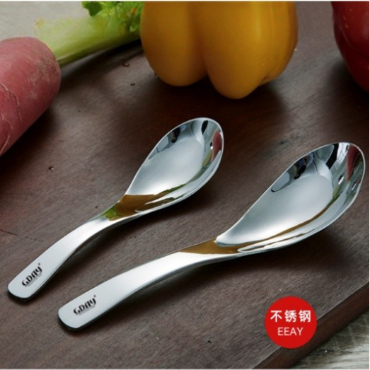 AY Earl Spoons