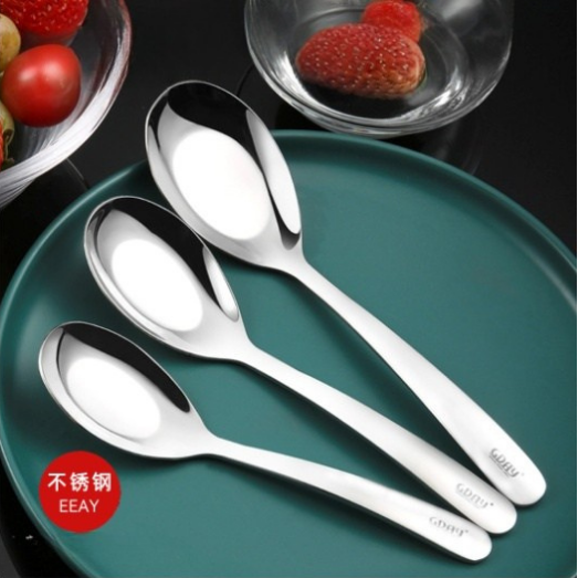 AY Flat Spoons