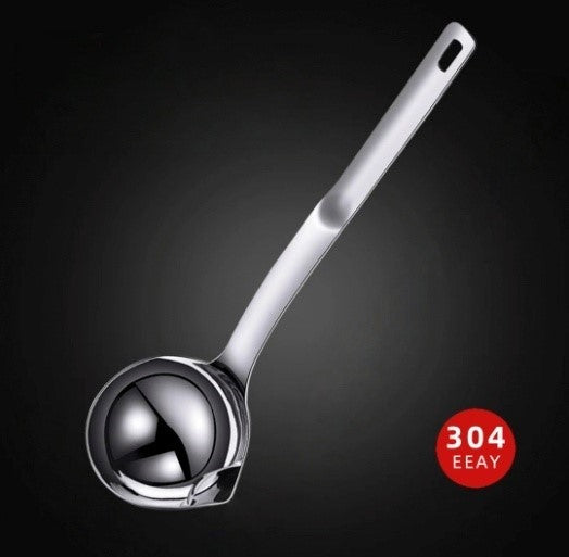 AY Oupai 304 Stainless Steel Oil Separator Ladle