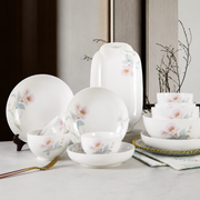 Tulip Ceramic Tableware Set