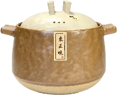 CFR Rustic Stone Claypot – Tea Brown