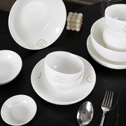 Golden Ginkgo Leaf Floral Ceramic Tableware Set