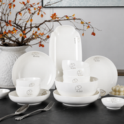 Golden Ginkgo Leaf Floral Ceramic Tableware Set