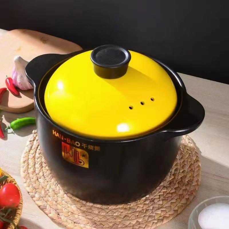 HB Stewpan（Golden Top Black Pottery）